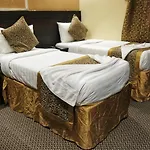 Fernas Al Hijra Hotel