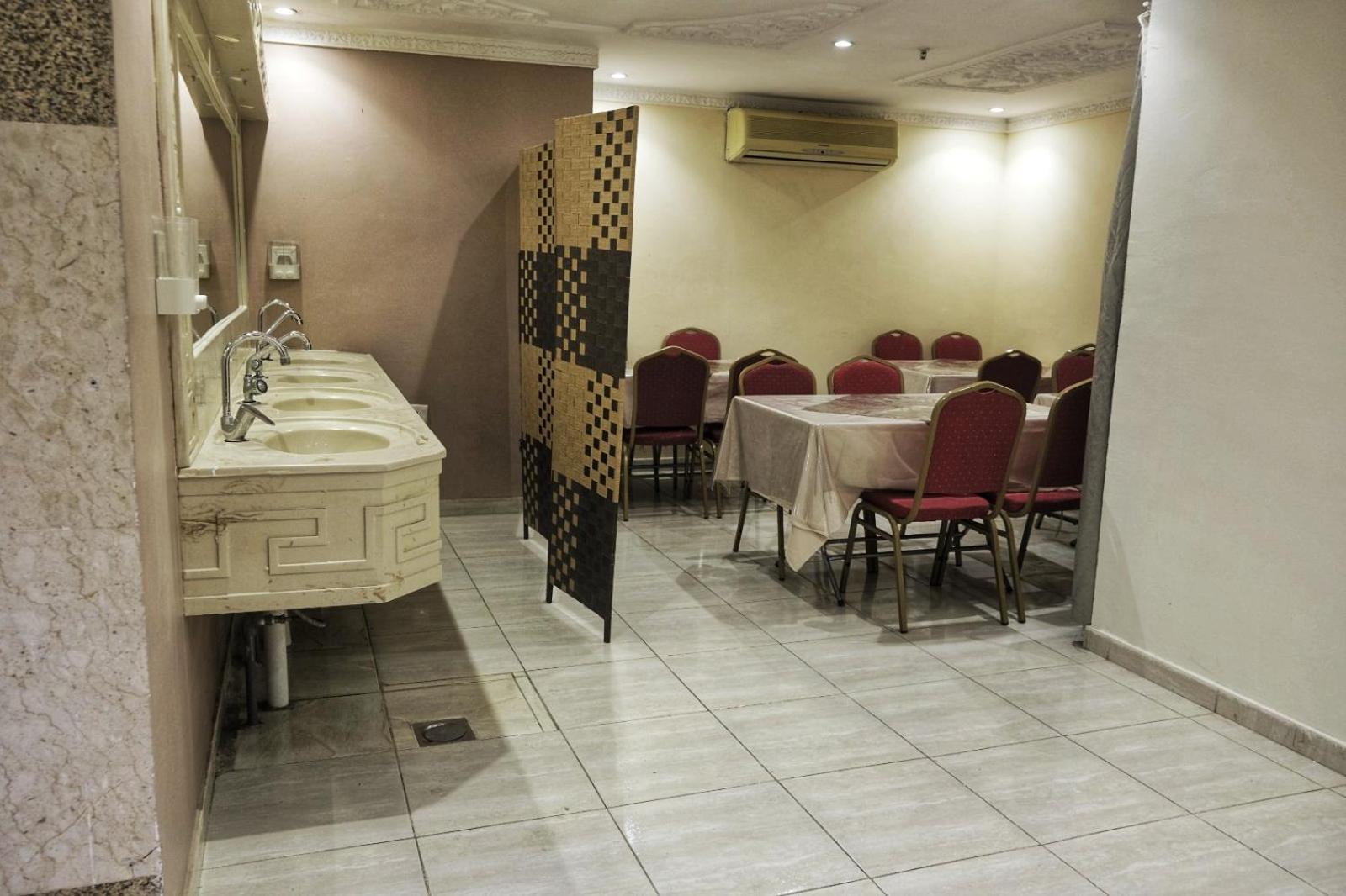 Fernas Al Hijra Hotel Mekka