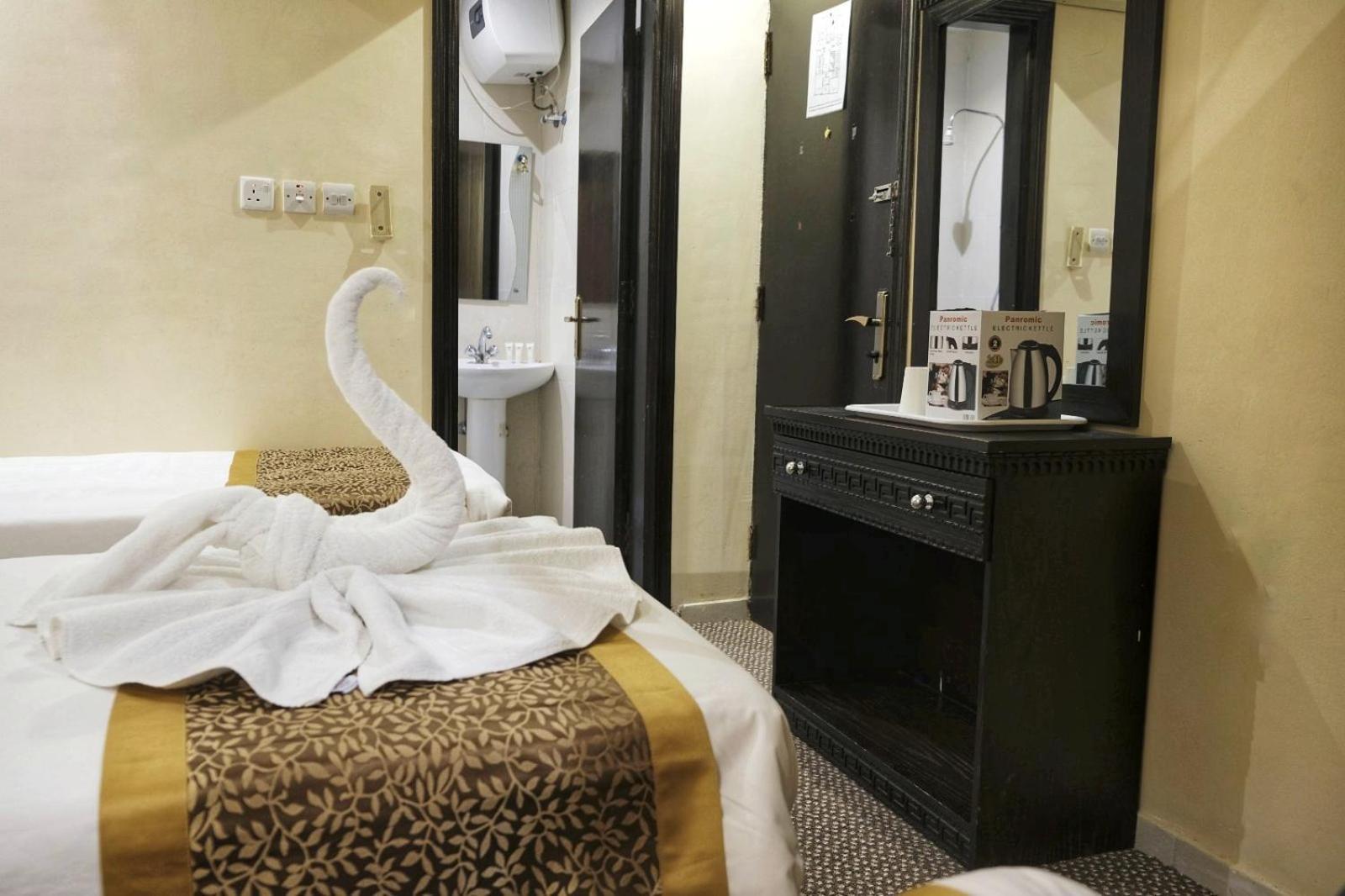 Kyona Alhjra - كيونا الهجرة Hotel Mekka